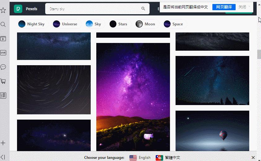 8个超实用电脑截图技巧分享,电脑最好用的截图工具是什么
