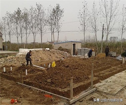 宅基地如何改变土地性质,宅基地泥土有多怎么处理