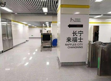 上海地铁中山公园站换乘通道,上海地铁2号线中山公园站5号出口