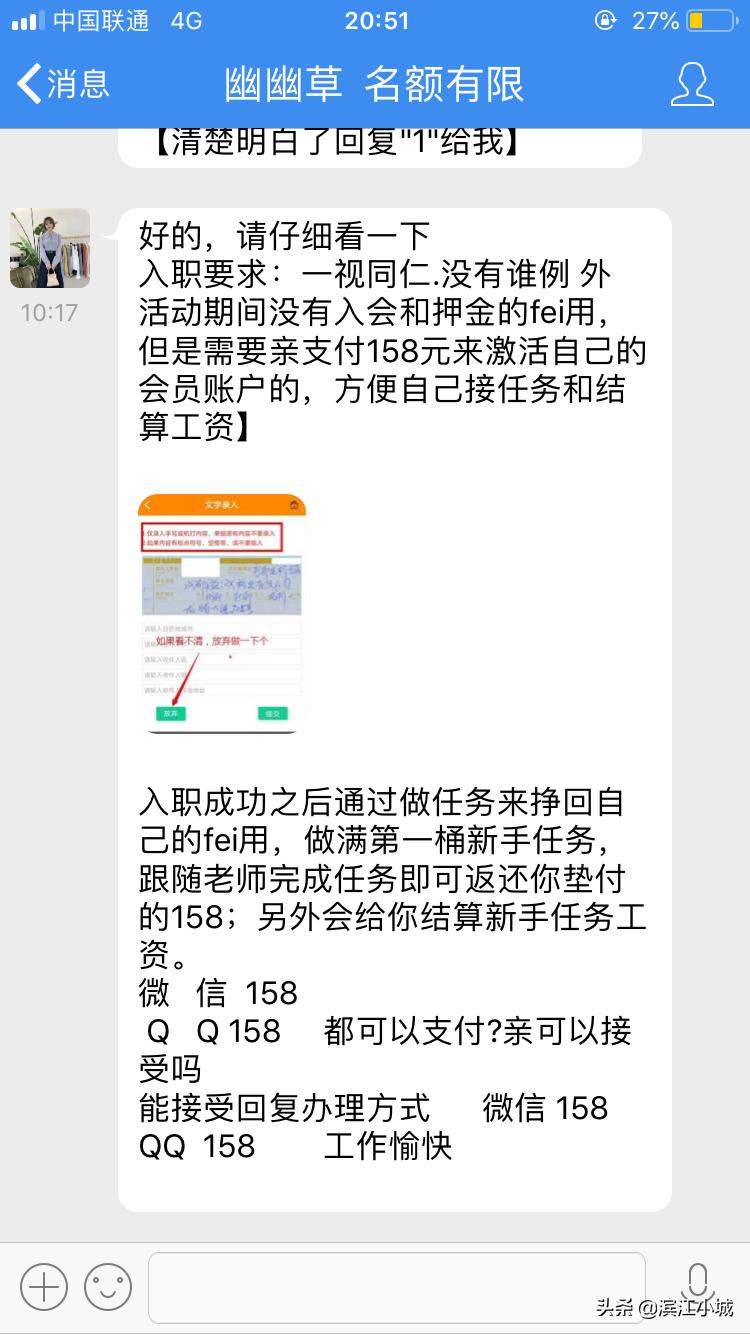 抖音取件快递员可以拿到多少,快递录入和抖音点赞