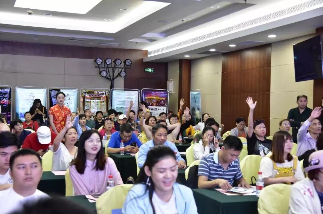 鹰潭高铁站景区,鹰潭旅游推介会