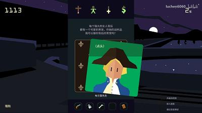 比较好玩的单机塔防手游,有哪些好玩射击的单机手游