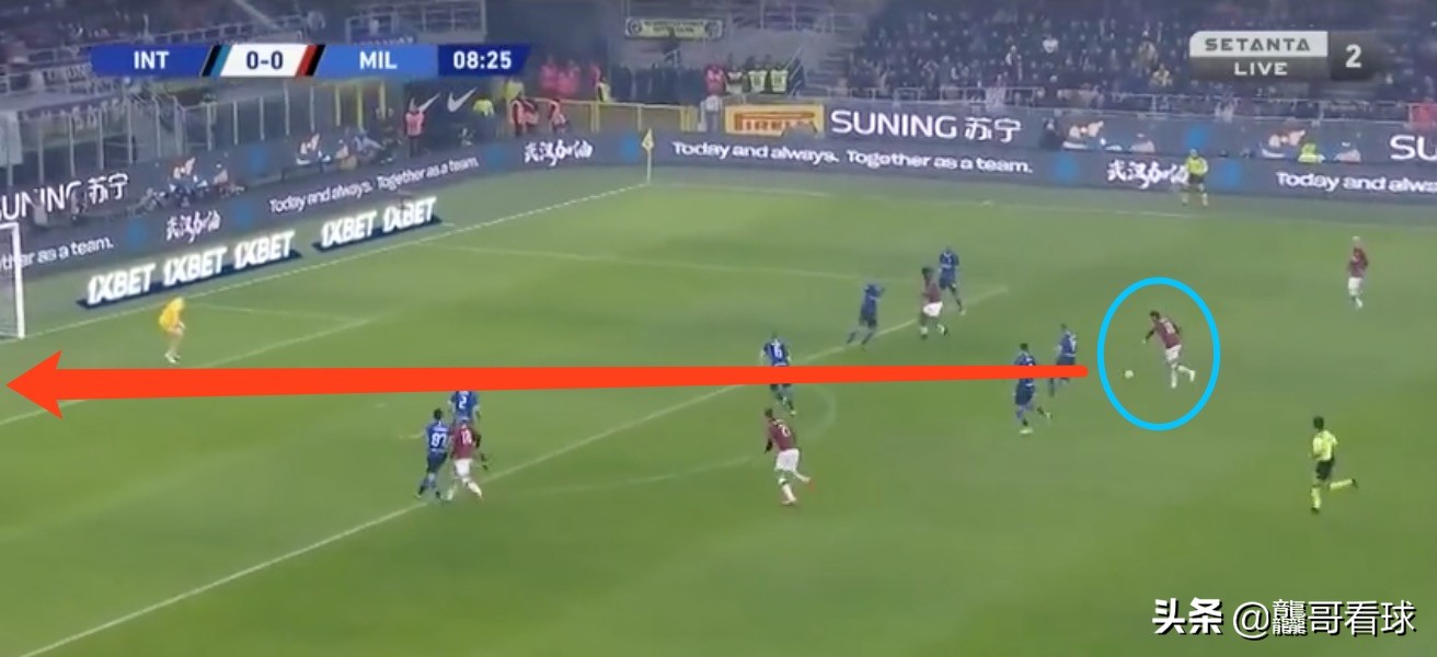 米兰德比终场,米兰德比输球后各方反应