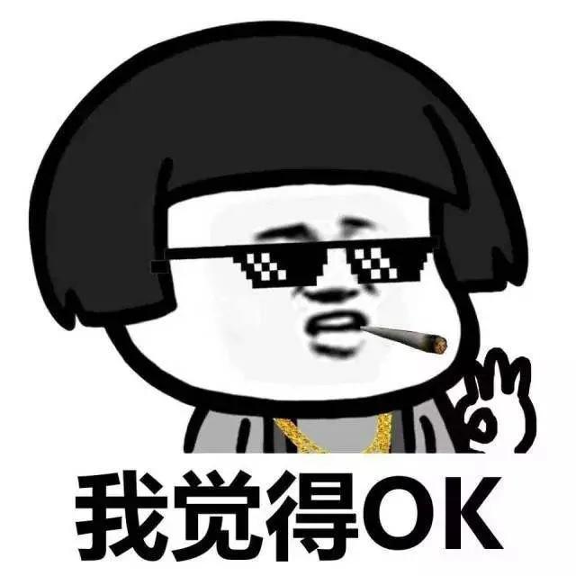 把这个转发给你对象，我只能帮你到这了……