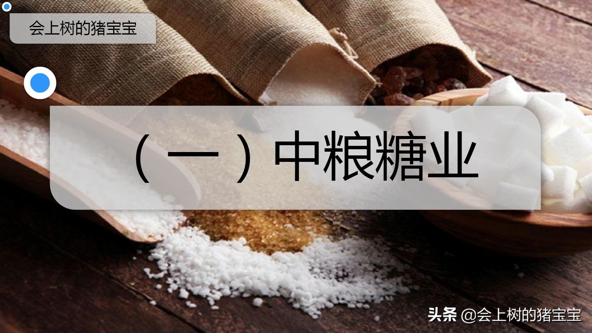 盘点未来最具潜力的4大*疆新**振兴概念龙头（二）一带一路重要支撑