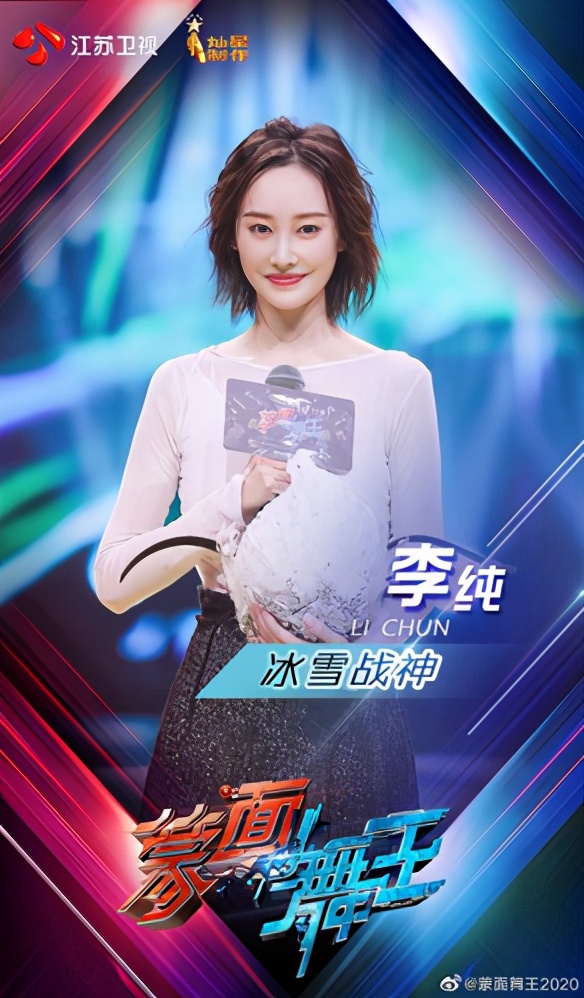 爱豆演戏演员唱歌跳舞,爱豆演员唱歌