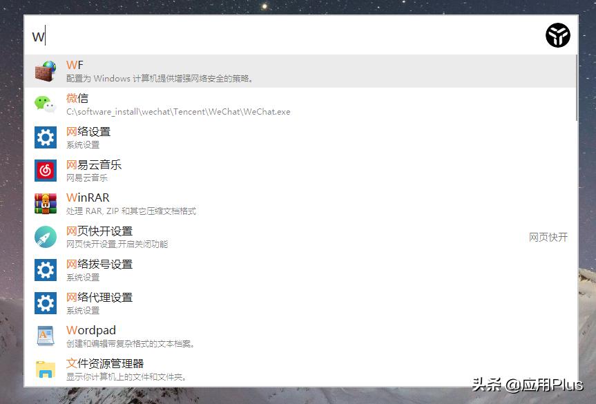 装机必备的一些工具,这5款软件才是真正装机必备