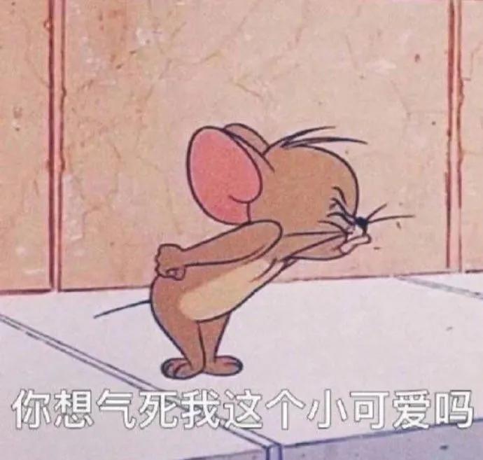 广东话顺口溜歇后语,粤语广东话谚语俗语俚语歇后语