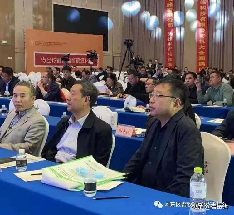 2020临沂饲料年会,2023年临沂饲料展会时间