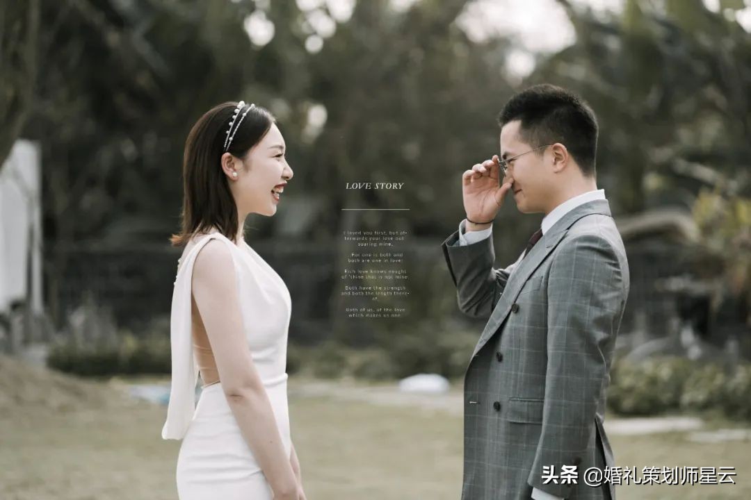 超感人的婚礼誓言,婚礼誓言让人感动落泪