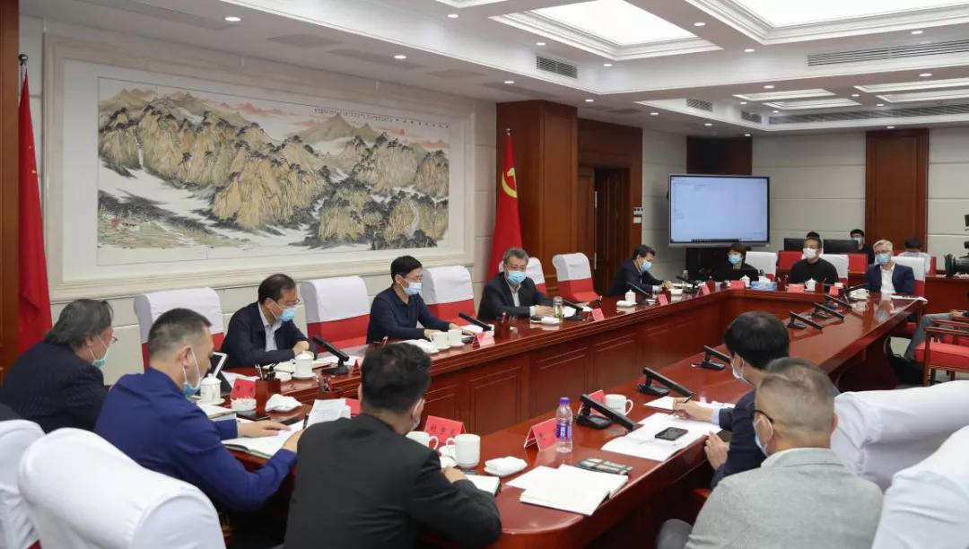 静海区拓宽视野深化国际合作策划多方共同研究推进国际足球运动中心项目