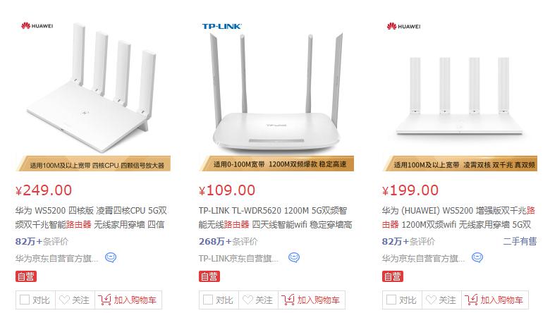 100兆的宽带用1000兆的路由器行吗,宽带200兆升1000兆要换路由器吗