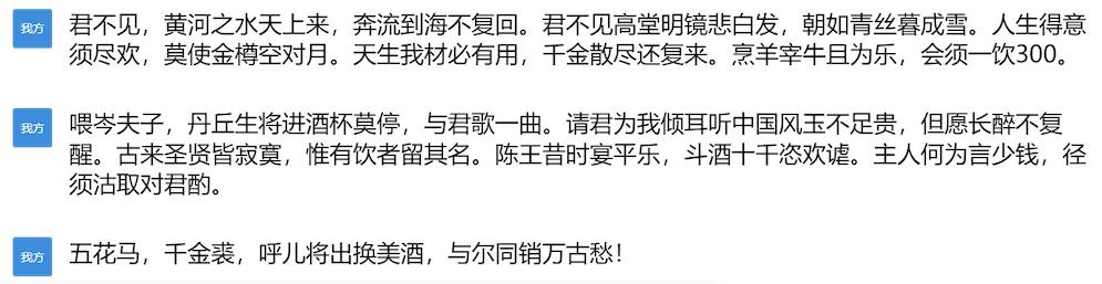 联想thinkplus便携智能会议音箱,联想thinkplus便携音响使用