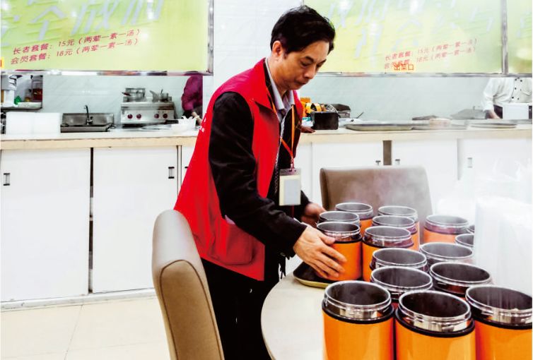 深圳福田退休老人福利,深圳有哪些措施保障老年人养老