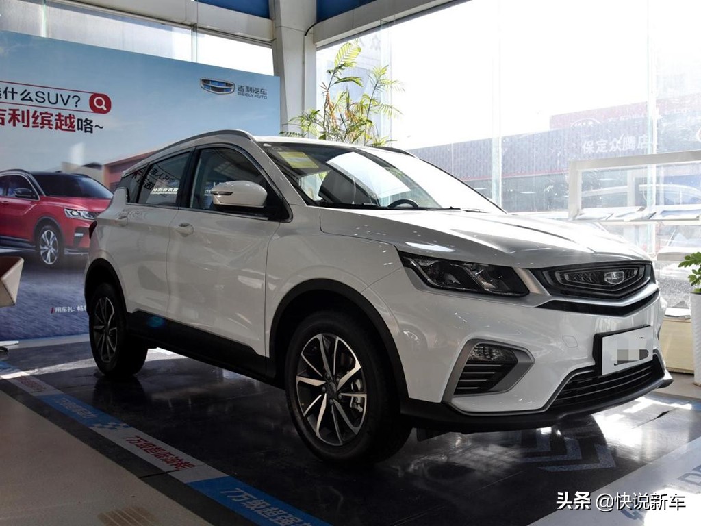 长安cs35plus对比新宝骏rs3,吉利缤越和宝骏510哪个性价比高