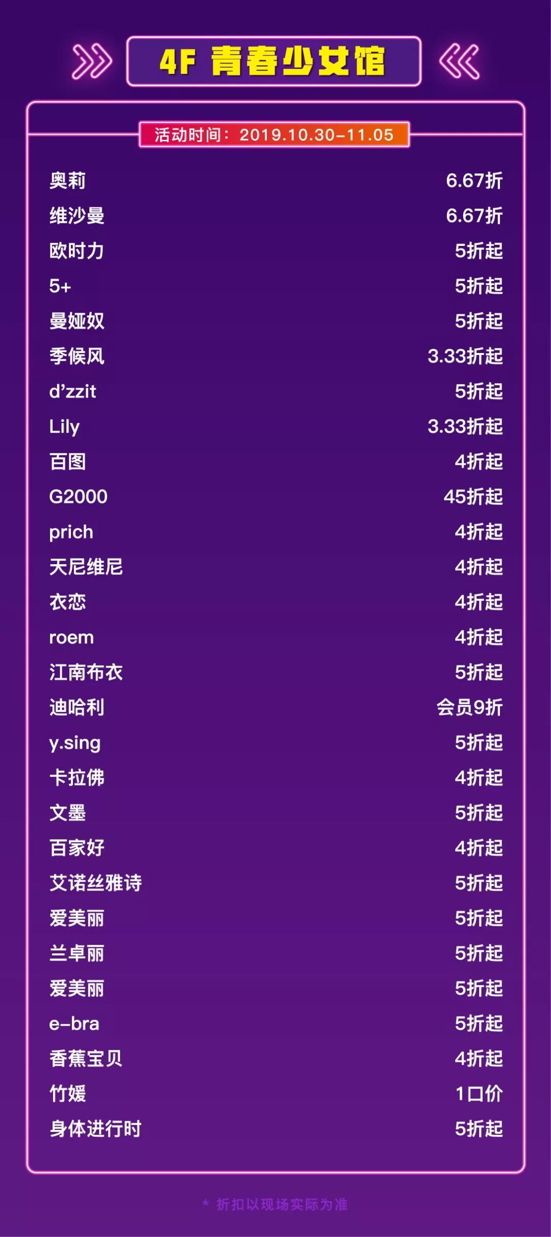 耐克阿迪达斯全城一折,耐克阿迪全场低至全部特惠