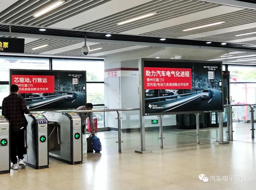 汽车芯片与新能源芯片一样吗,日本汽车芯片为什么不如美国芯片