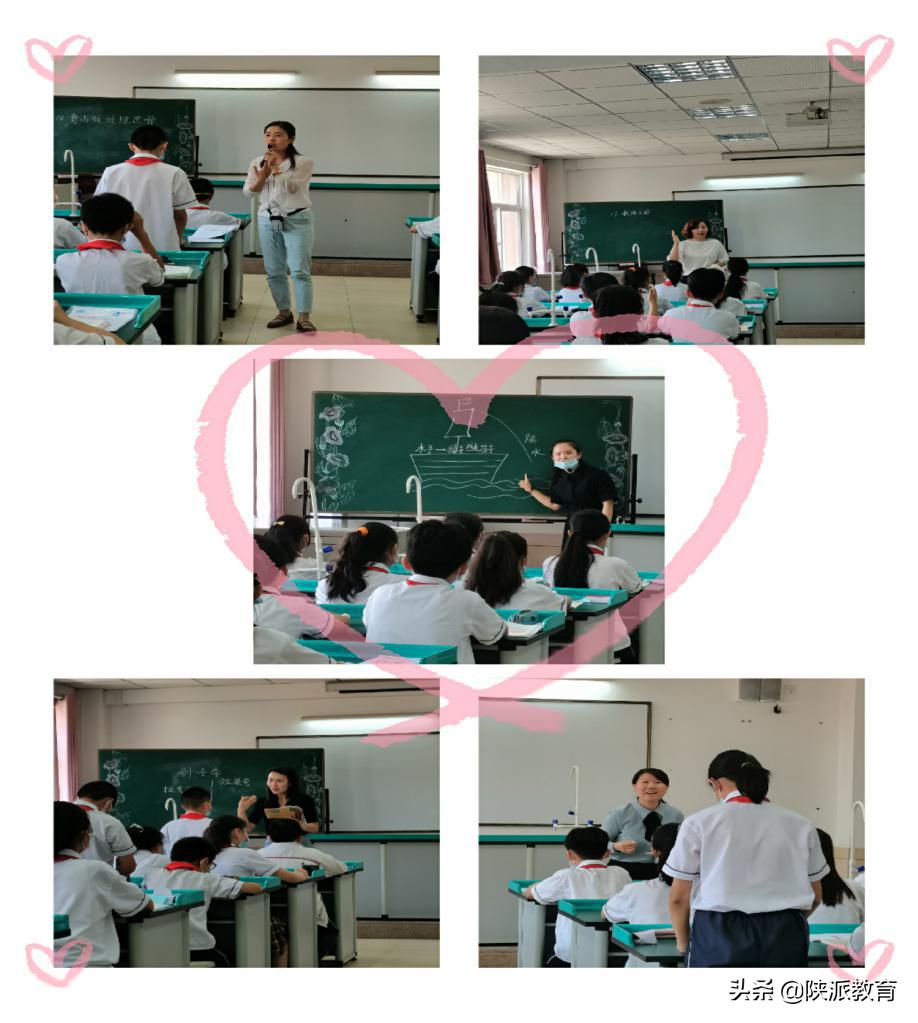 省教学能手张燕妮：怀抱希望，努力不负遇见——2020年陕西省教学能手赛教有感|教师成长