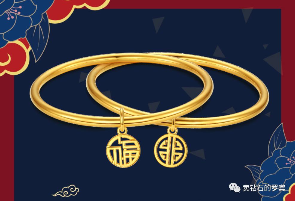 珠宝销售技巧和话术议价,珠宝销售必学5句秘籍口诀