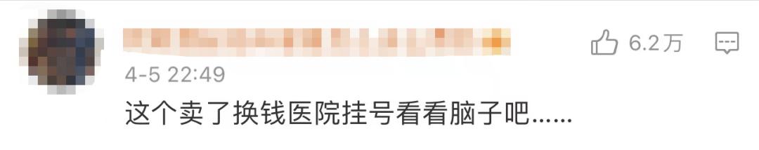 lv原单真的跟正品没差吗,有必要买正品lv吗