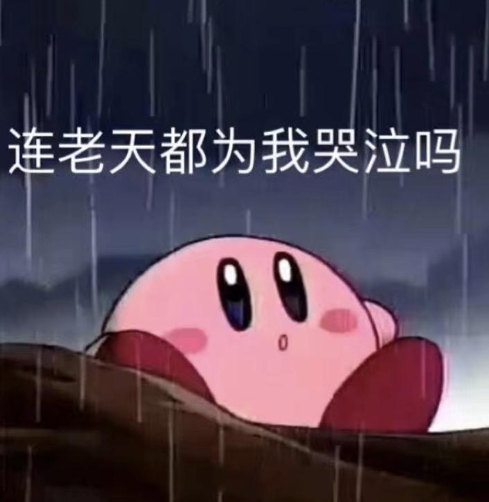 全国高校食堂美食排名,高校美食大赏隔壁都馋哭了