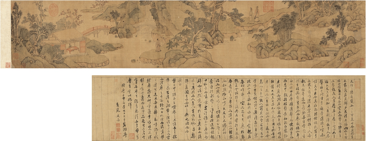 刘海粟西泠,刘海粟画稿西泠拍卖