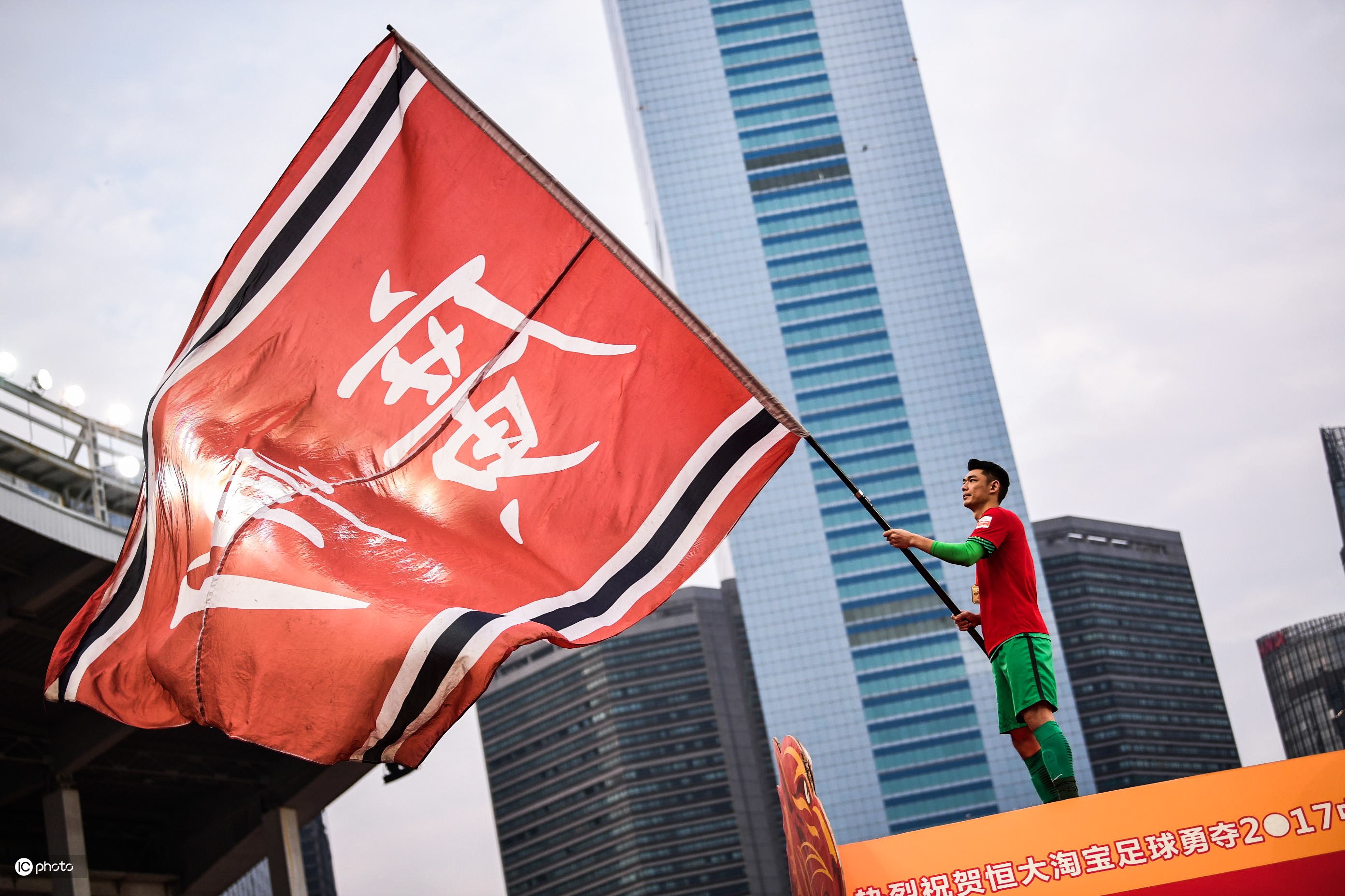 广州恒大曾诚视频,曾诚广州恒大集锦