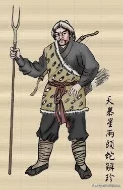 水浒传里108位好汉的图片,水浒传108位好汉事迹图片