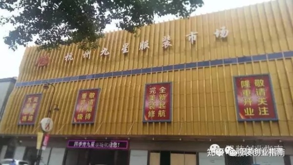 服装批发内幕大揭秘,服装批发要注意哪些细节