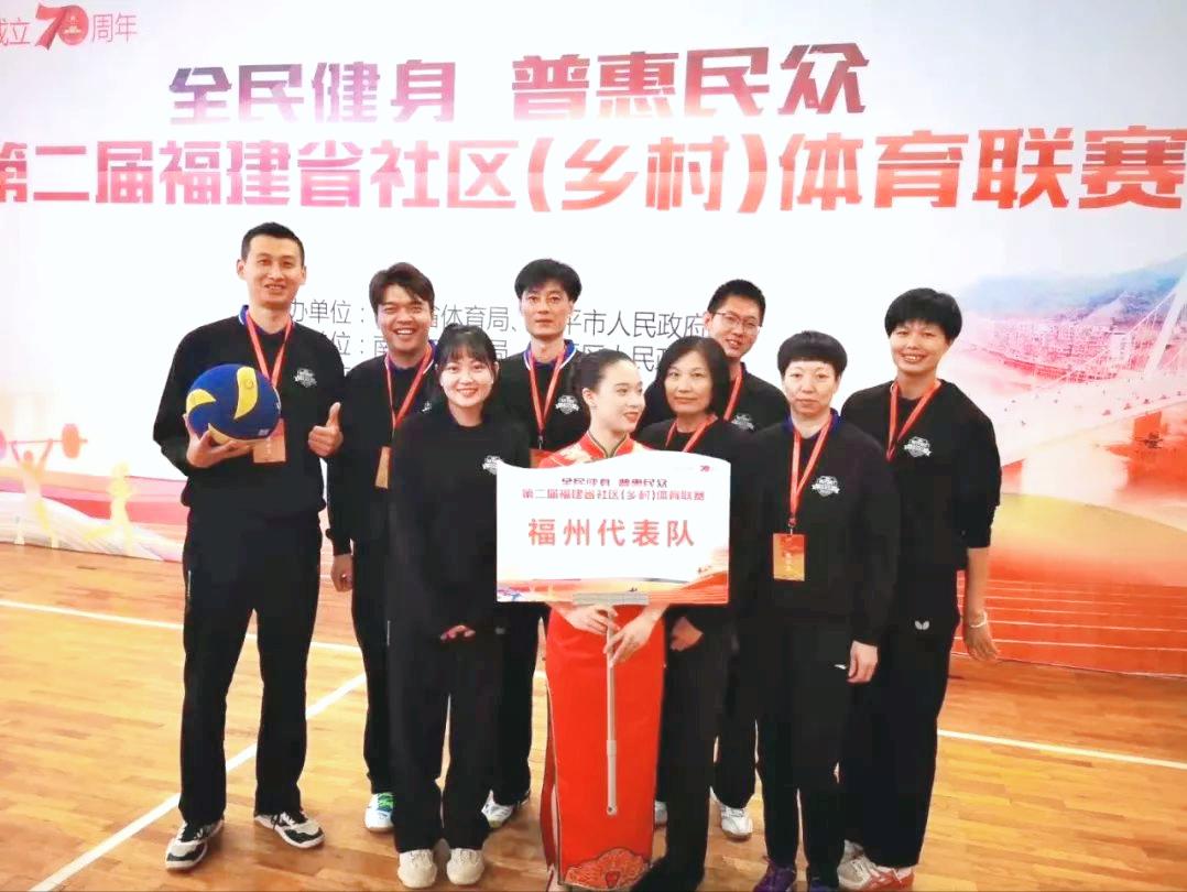 澶嶅叴涔嬭矾杩愬姩浼氬紑骞曞紡琛ㄦ紨,澶嶅叴涔嬭矾涓浗姊﹁繍鍔ㄤ細