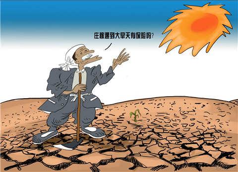 倒春寒对农产品期货的影响,天气炒期货对农产品的影响