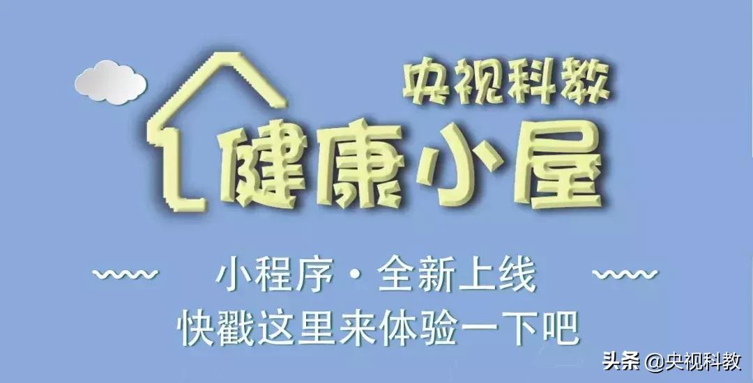 男人补肝补肾吃点什么药,男人补肝肾养肝中草药