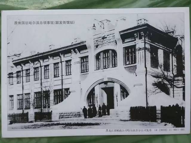 中东路事件真相揭秘,揭秘中东路事件