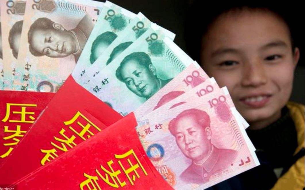 给压岁钱的来历和讲究,过年为什么要把压岁钱放在枕头下