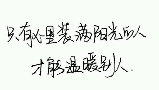 让人落泪的伤感句子大全,句句戳心让人想哭的伤心句子