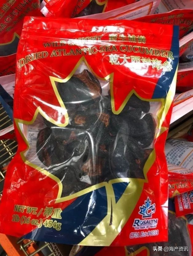 加拿大海参开袋即食,加拿大海参专卖店