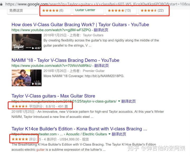 TAYLORV音梁结构稳定性如何？