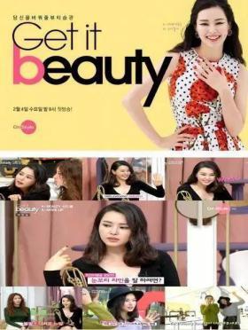 超好用的bb霜增白遮瑕,这款bb霜真的那么好用吗