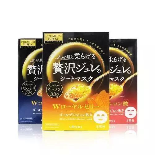 买之前好好做功课啊！