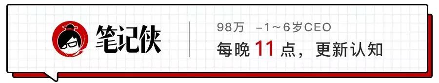 喜茶的成功绝非偶尔,喜茶独一无二的事