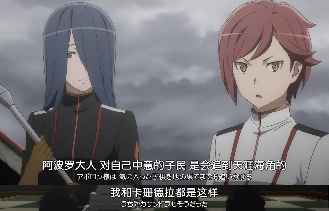 《地错2》动画第三集：给这种同伴点1万个赞！真想对反派吐口痰