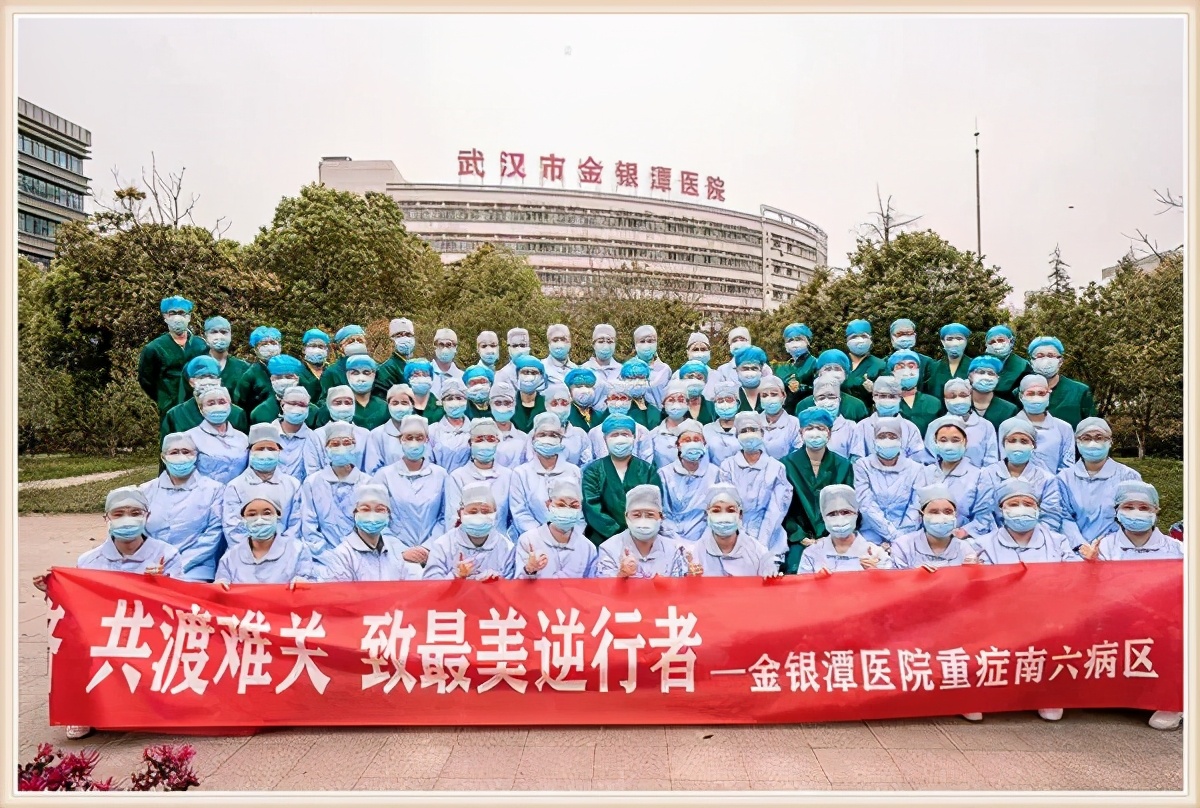 人物专访｜高继先：都不去，武汉就好不起来了，所以我必须去