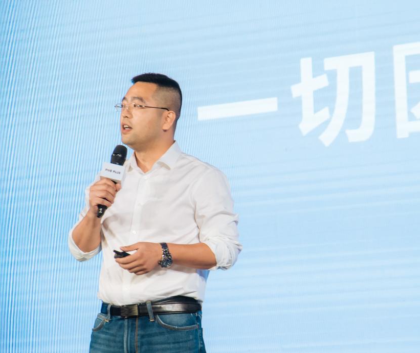 fiveplus平台,fiveplus和什么牌子是一个公司