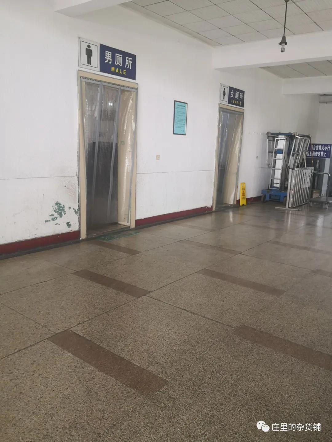 石家庄客运总站网上订票,石家庄客运总站在哪里