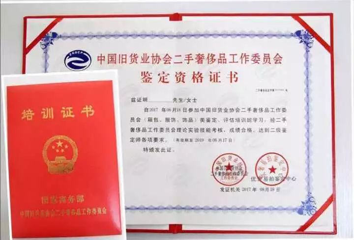 鉴别假货化妆品的小妙招,如何鉴别护肤品代购真伪