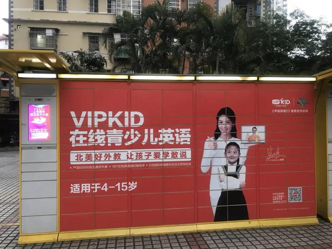 恒大碧桂园保利,恒大碧桂园万科融创绿地保利