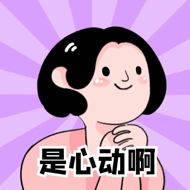 大消息刚传来！事关昆山永旺你所期待的永旺建在这里