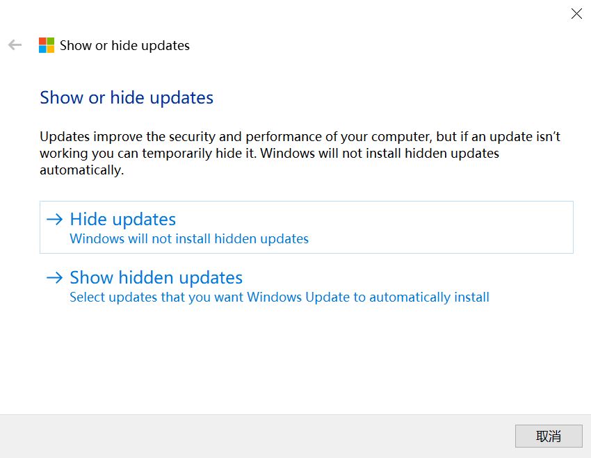 WIN10系统遇到问题别百度了，直接去微软社区，专家反应速度超快