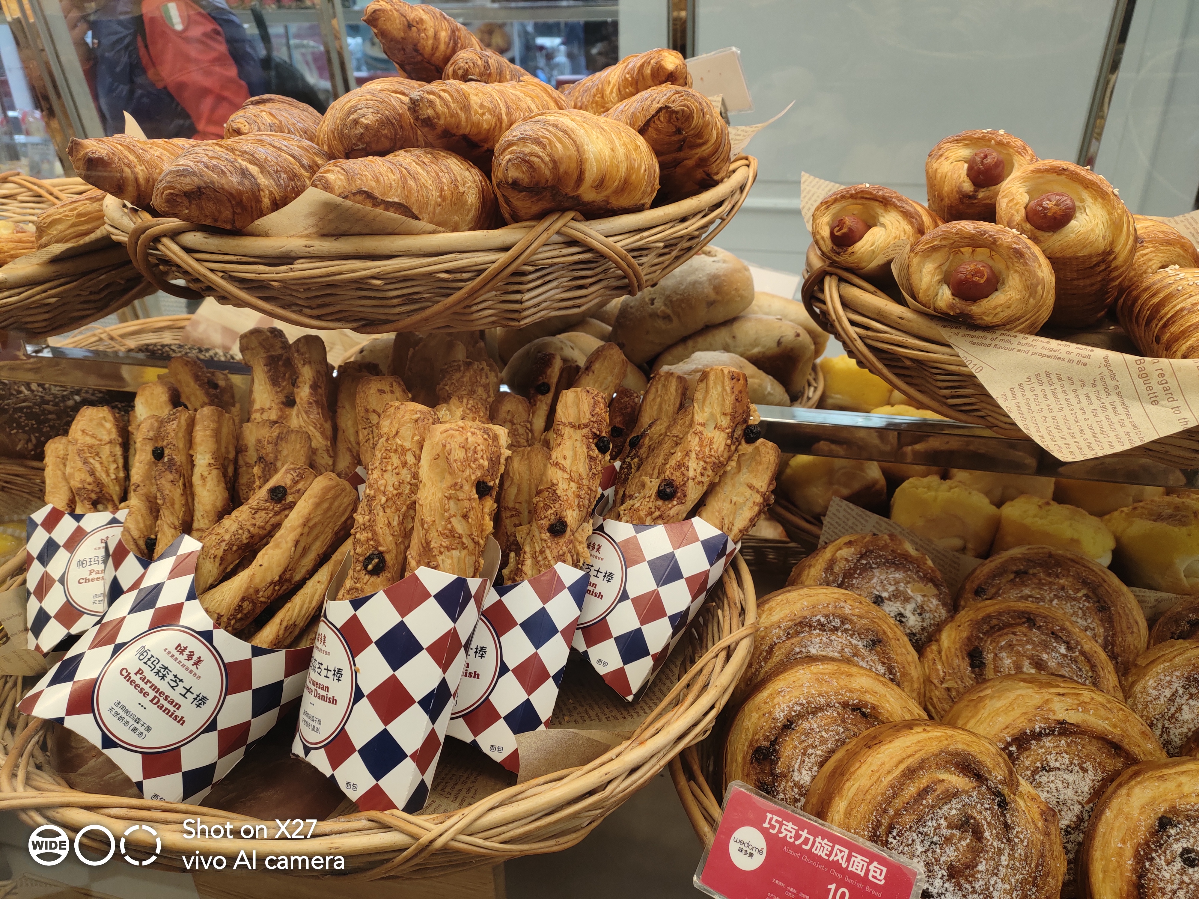 vivox27还能入手么,vivox27全方面测评