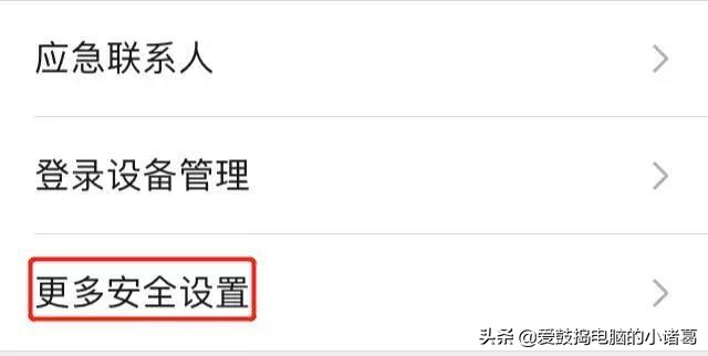 qq空间11年以前的东西怎么找回,五年前的qq空间记录怎么找回